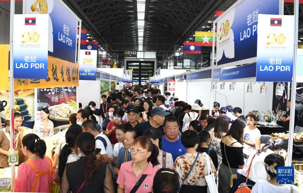 摩斯国际首页
